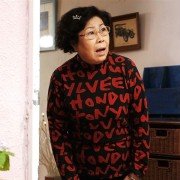 Bu Liang Xiao Hua - galeria zdjęć - filmweb