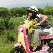 Bu Liang Xiao Hua - galeria zdjęć - filmweb