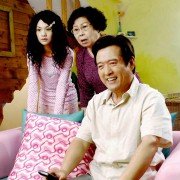 Bu Liang Xiao Hua - galeria zdjęć - filmweb