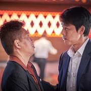 Bestie na krawędzi - galeria zdjęć - filmweb