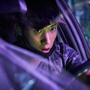 Jipuragirado japgo sipeun jimseungdeul - galeria zdjęć - filmweb