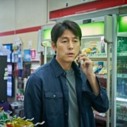 Jipuragirado japgo sipeun jimseungdeul - galeria zdjęć - filmweb