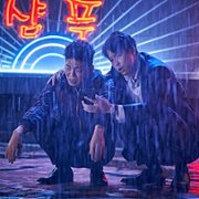 Jipuragirado japgo sipeun jimseungdeul - galeria zdjęć - filmweb