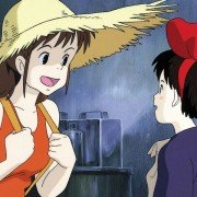 Majo no Takkyūbin - galeria zdjęć - filmweb