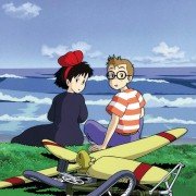 Majo no Takkyūbin - galeria zdjęć - filmweb