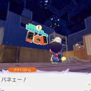 Pokemon Pokopia - galeria zdjęć - filmweb