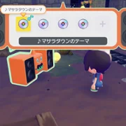 Pokemon Pokopia - galeria zdjęć - filmweb