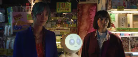 Sunny - galeria zdjęć - filmweb