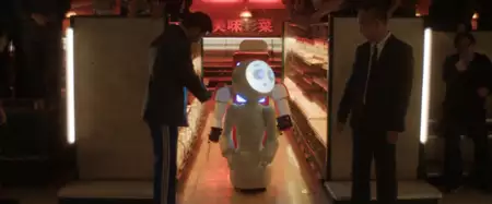 Sunny - galeria zdjęć - filmweb
