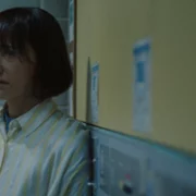 Sunny - galeria zdjęć - filmweb
