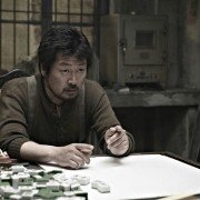 Morze Żółte - galeria zdjęć - filmweb