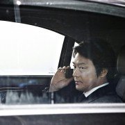 Hwang-hae - galeria zdjęć - filmweb