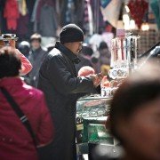Hwang-hae - galeria zdjęć - filmweb