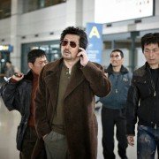 Hwang-hae - galeria zdjęć - filmweb