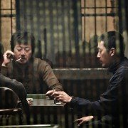 Hwang-hae - galeria zdjęć - filmweb