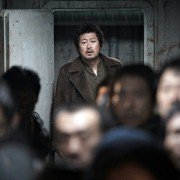 Hwang-hae - galeria zdjęć - filmweb