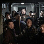 Hwang-hae - galeria zdjęć - filmweb