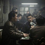 Hwang-hae - galeria zdjęć - filmweb