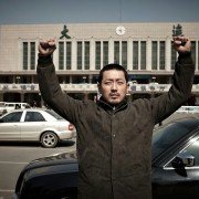Hwang-hae - galeria zdjęć - filmweb
