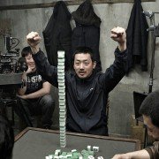 Hwang-hae - galeria zdjęć - filmweb
