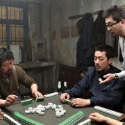 Hwang-hae - galeria zdjęć - filmweb