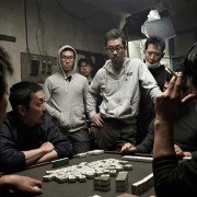 Hwang-hae - galeria zdjęć - filmweb