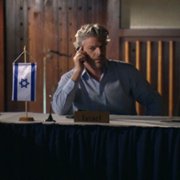 Ha-Hamama - galeria zdjęć - filmweb