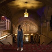 Just Beyond - galeria zdjęć - filmweb