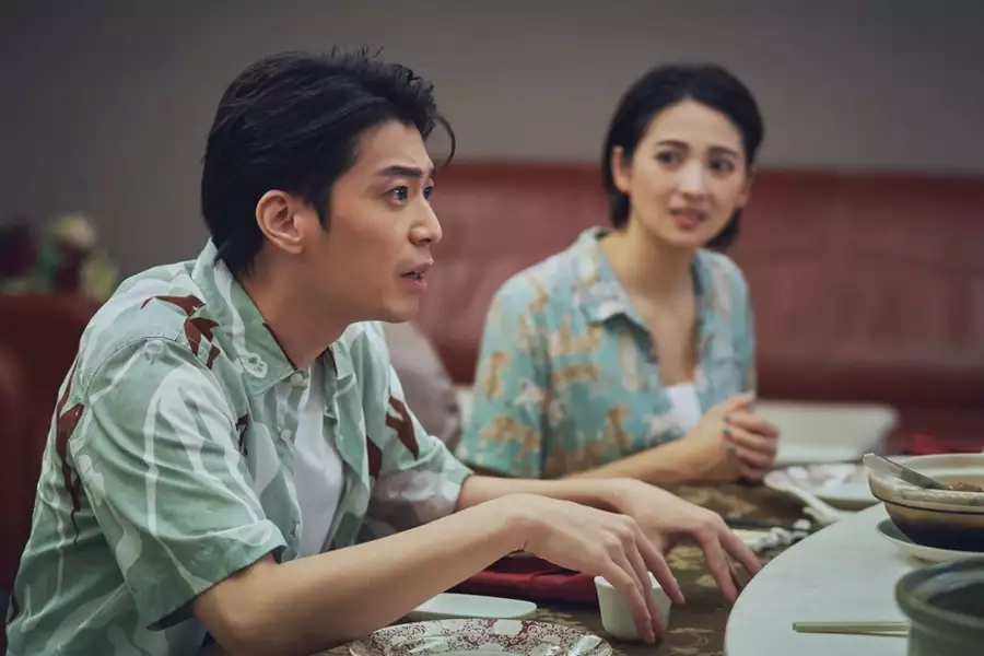 Wielki mały kłopot - galeria zdjęć - filmweb