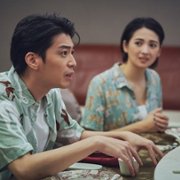 Wielki mały kłopot - galeria zdjęć - filmweb