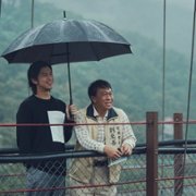 Zheng Yi De Suan Fa - galeria zdjęć - filmweb