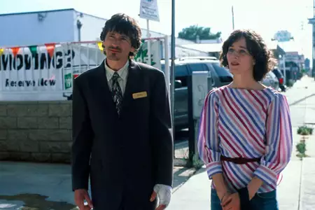 Ty i ja i wszyscy, których znamy - galeria zdjęć - filmweb