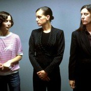 Ty i ja i wszyscy, których znamy - galeria zdjęć - filmweb