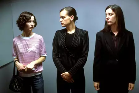 Ty i ja i wszyscy, kt&oacute;rych znamy - galeria zdjęć - filmweb