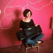 Ty i ja i wszyscy, których znamy - galeria zdjęć - filmweb