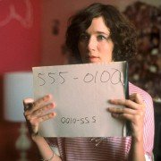 Me and You and Everyone We Know - galeria zdjęć - filmweb