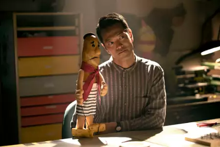 Kidding - galeria zdjęć - filmweb