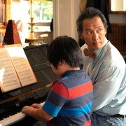 Kidding - galeria zdjęć - filmweb