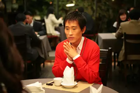 Nae Saeng-ae Choi-hak-eui Nam-ja - galeria zdjęć - filmweb