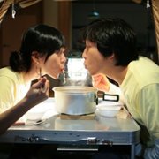 Nae Saeng-ae Choi-hak-eui Nam-ja - galeria zdjęć - filmweb
