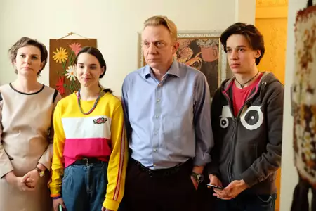 Piękni i bezrobotni - galeria zdjęć - filmweb