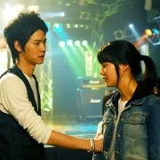 Do Re Mi Pa Sol La Si Do - galeria zdjęć - filmweb