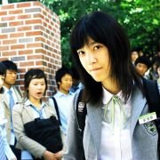 Do Re Mi Pa Sol La Si Do - galeria zdjęć - filmweb