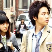 Do Re Mi Pa Sol La Si Do - galeria zdjęć - filmweb