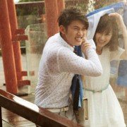 Hua Shi Ai - galeria zdjęć - filmweb