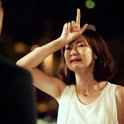 Hua Shi Ai - galeria zdjęć - filmweb