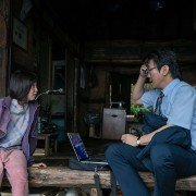 Okja - galeria zdjęć - filmweb