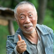 Hee Bong