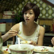 Ai De Mian Bao Hun - galeria zdjęć - filmweb