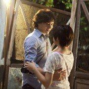 Ai De Mian Bao Hun - galeria zdjęć - filmweb
